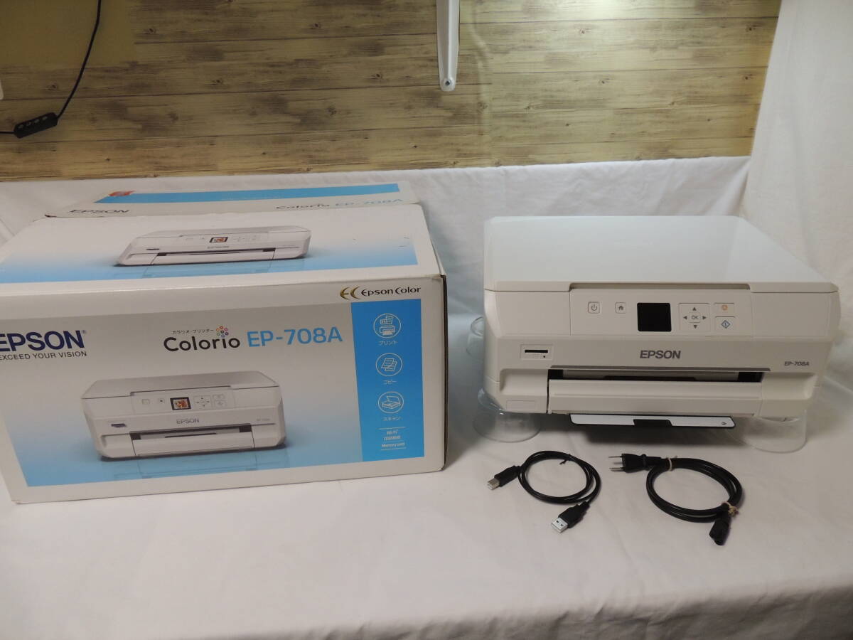 Yahoo!オークション -「カラリオ ep-708a」の落札相場・落札価格 Yahoo!オークション -「カラリオ ep-708a」の落札相場・落札価格