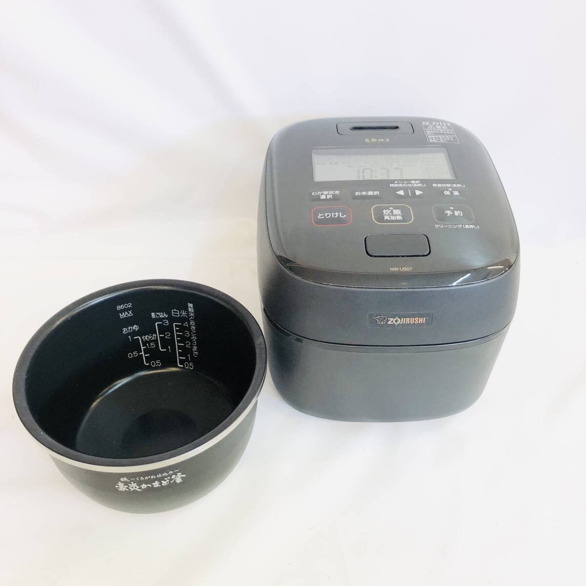 2025年最新】Yahoo!オークション -#炎舞炊きの中古品・新品・未 2025年最新】Yahoo!オークション -#炎舞炊きの中古品・新品・未