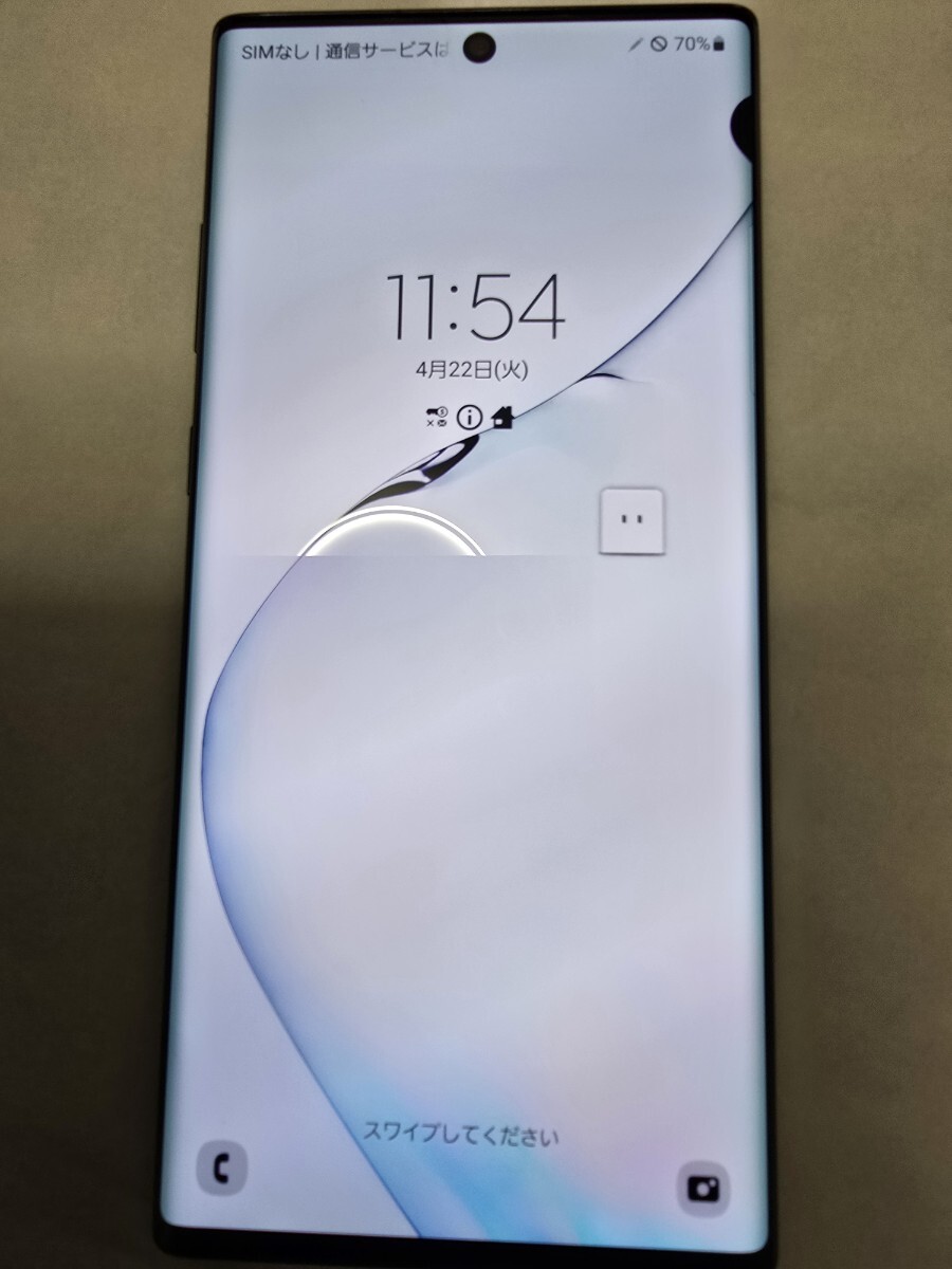 2025年最新】Yahoo!オークション -galaxy note10+の中古品・新品 2025年最新】Yahoo!オークション -galaxy note10+の中古品・新品