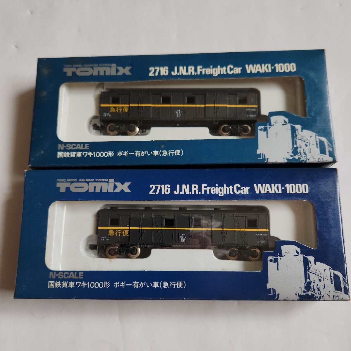 2025年最新】Yahoo!オークション -ワキ1000の中古品・新品・未