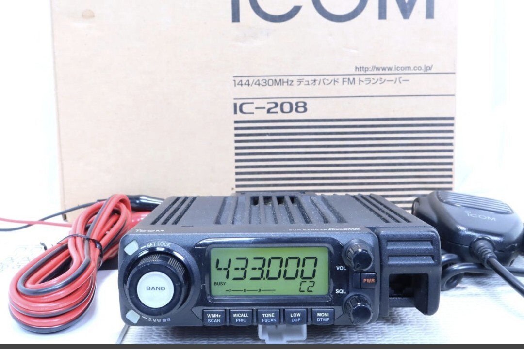 Yahoo!オークション -「ic-208」(アマチュア無線) の落札相場 Yahoo!オークション -「ic-208」(アマチュア無線) の落札相場