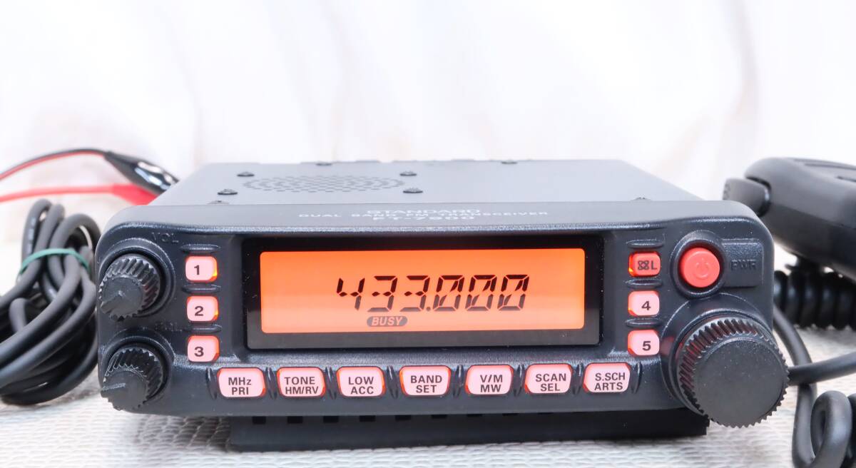 2025年最新】Yahoo!オークション -ft-7900の中古品・新品・未 2025年最新】Yahoo!オークション -ft-7900の中古品・新品・未