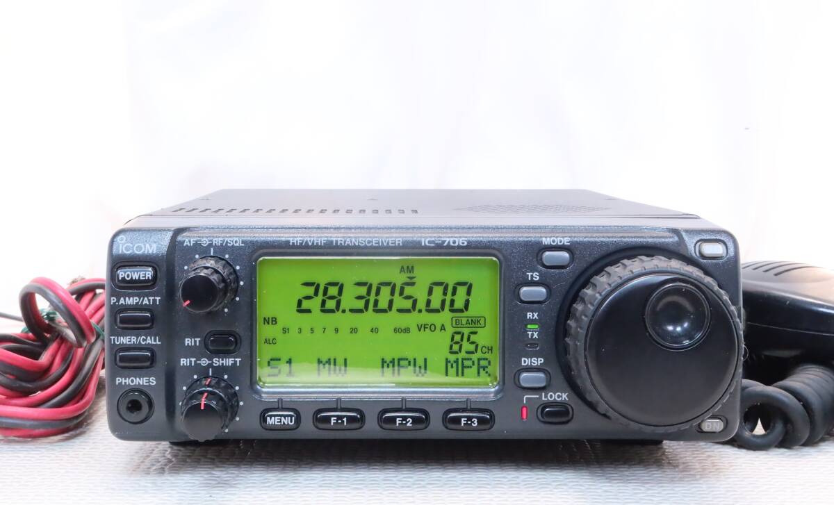 2025年最新】Yahoo!オークション -ic-706(トランシーバー)の中古 2025年最新】Yahoo!オークション -ic-706(トランシーバー)の中古