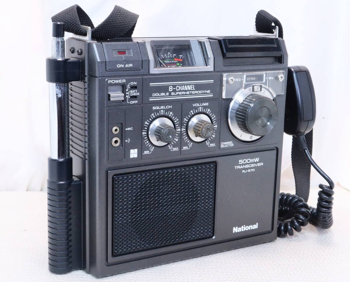 Yahoo!オークション -「rj-570」の落札相場・落札価格 Yahoo!オークション -「rj-570」の落札相場・落札価格