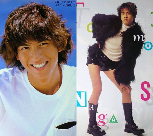 TOKIO 長瀬智也 1992年〜2006年 大量 切り抜き ファイル 2冊 120P