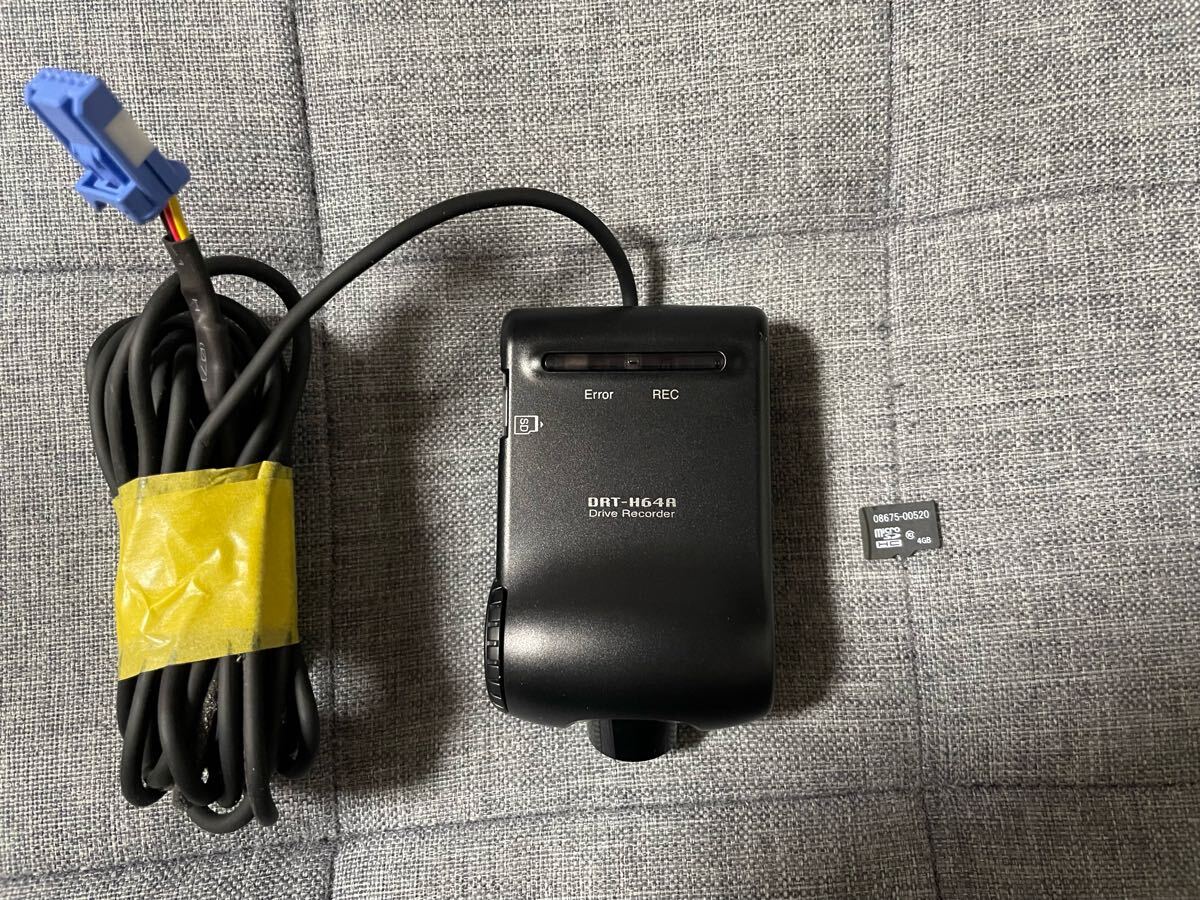 2025年最新】Yahoo!オークション -drt-h64aの中古品・新品・未 2025年最新】Yahoo!オークション -drt-h64aの中古品・新品・未