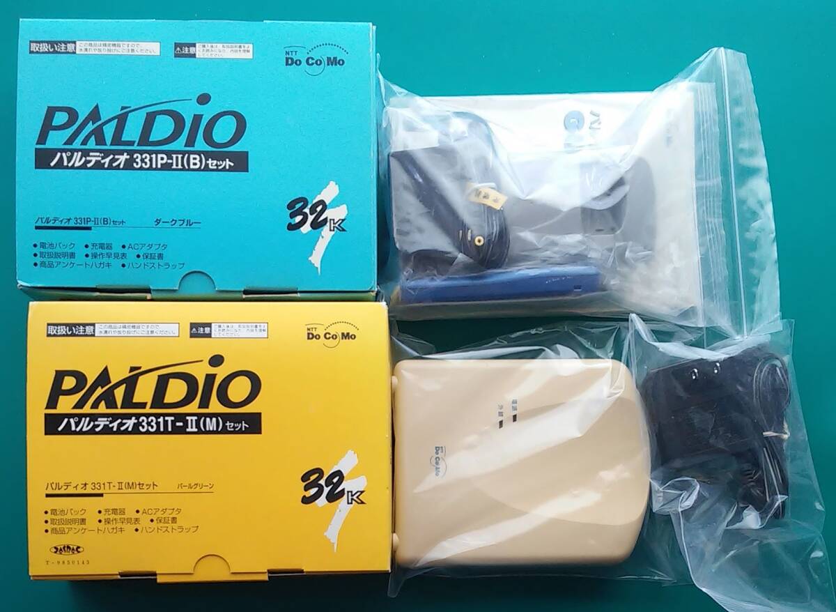 2025年最新】Yahoo!オークション -phs パルディオの中古品・新品