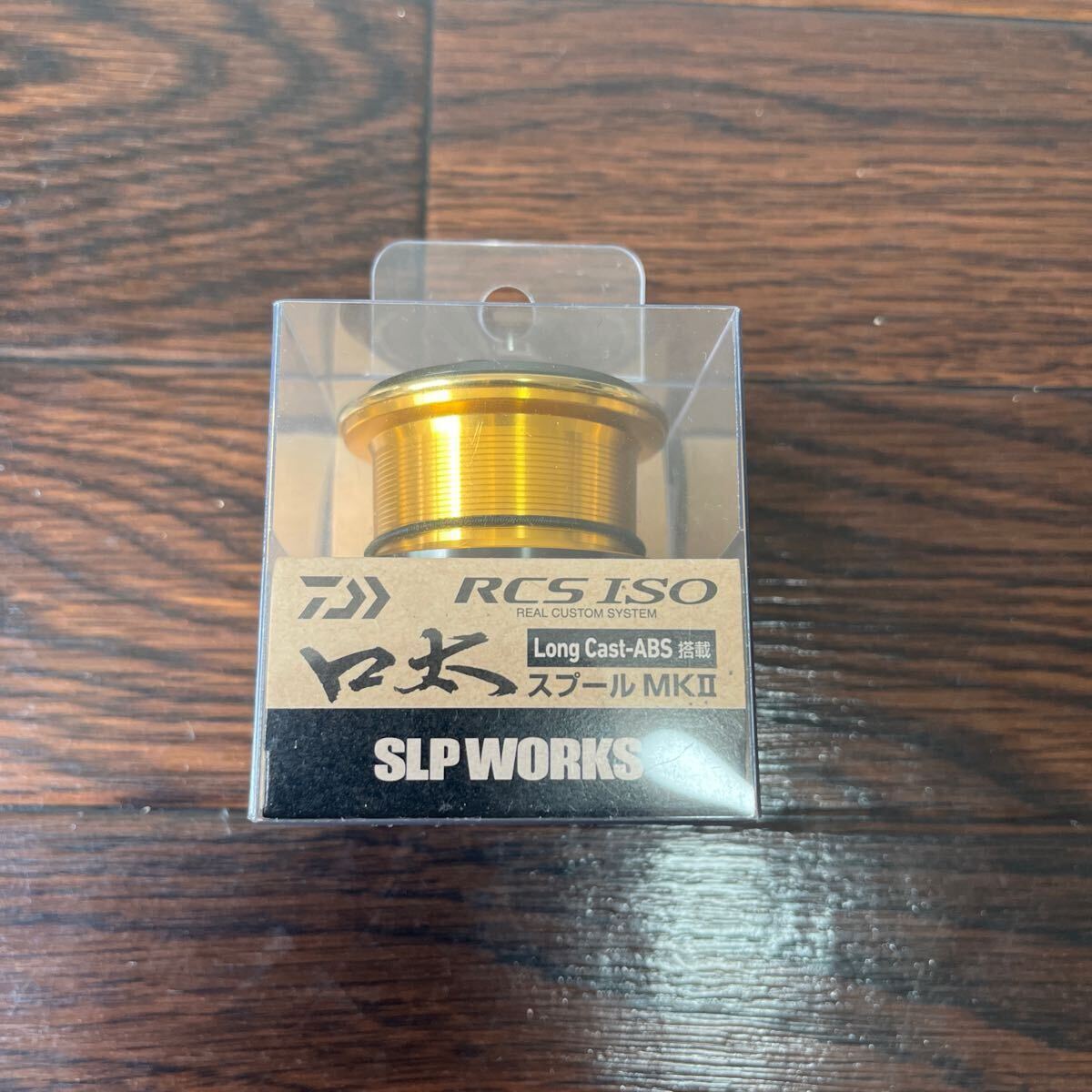2025年最新】Yahoo!オークション -rcs iso スプールの中古品 2025年最新】Yahoo!オークション -rcs iso スプールの中古品