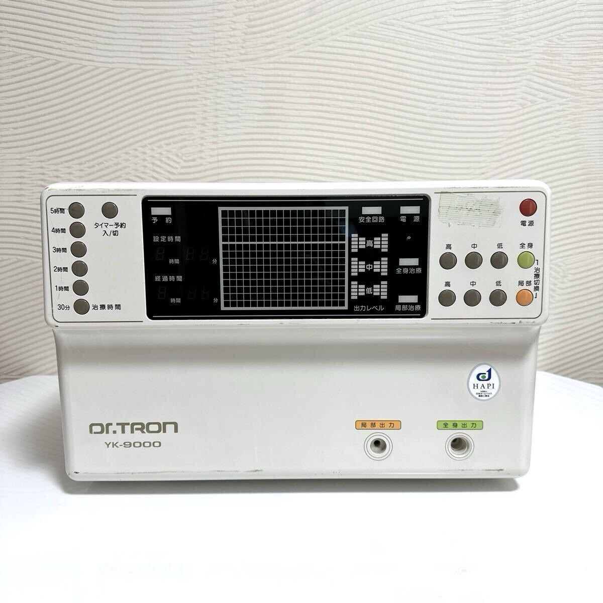 Yahoo!オークション -「ドクタートロン yk-9000」の落札相場 Yahoo!オークション -「ドクタートロン yk-9000」の落札相場