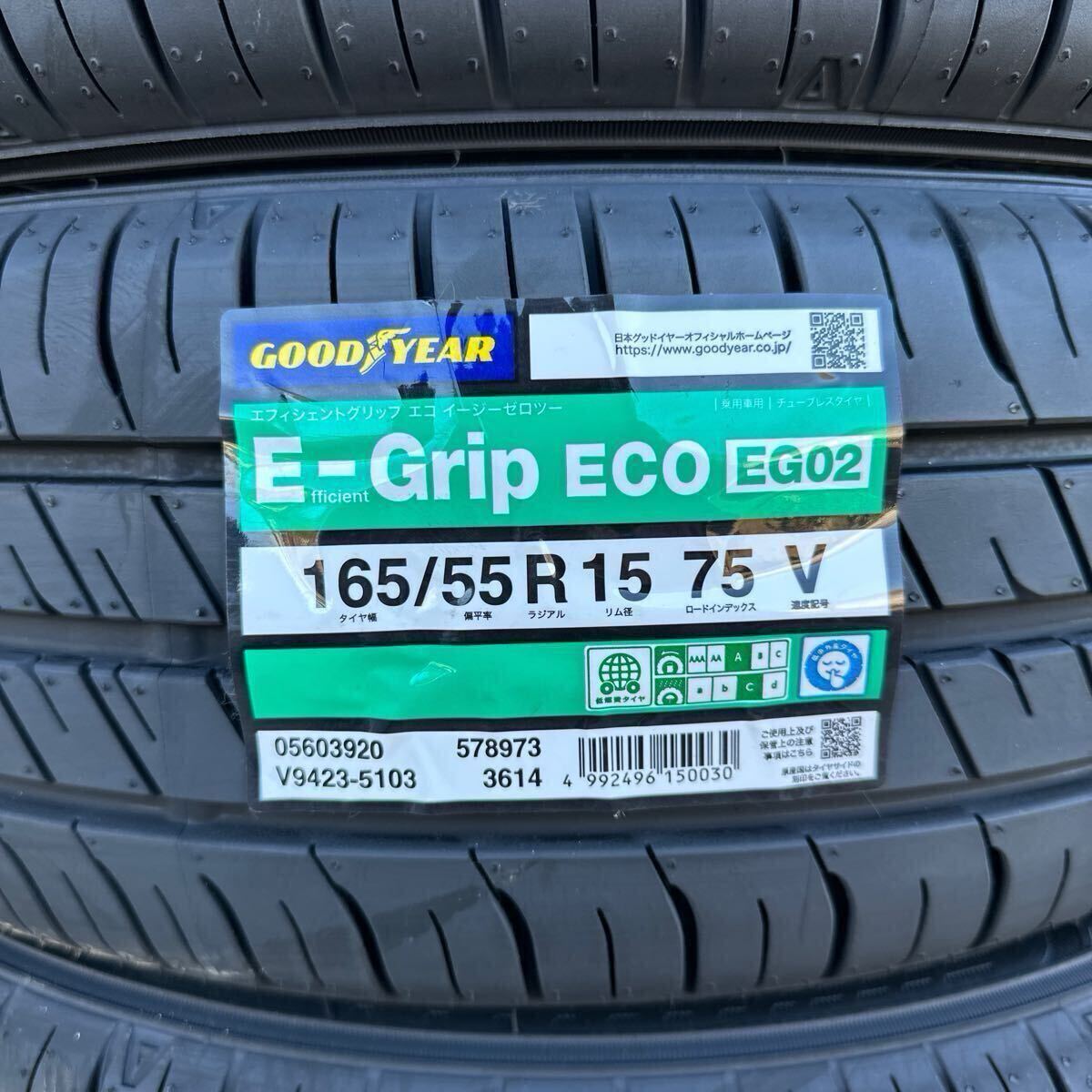 ブリヂストン BLIZZAK VRX3 195/65R15 91Q オークション比較