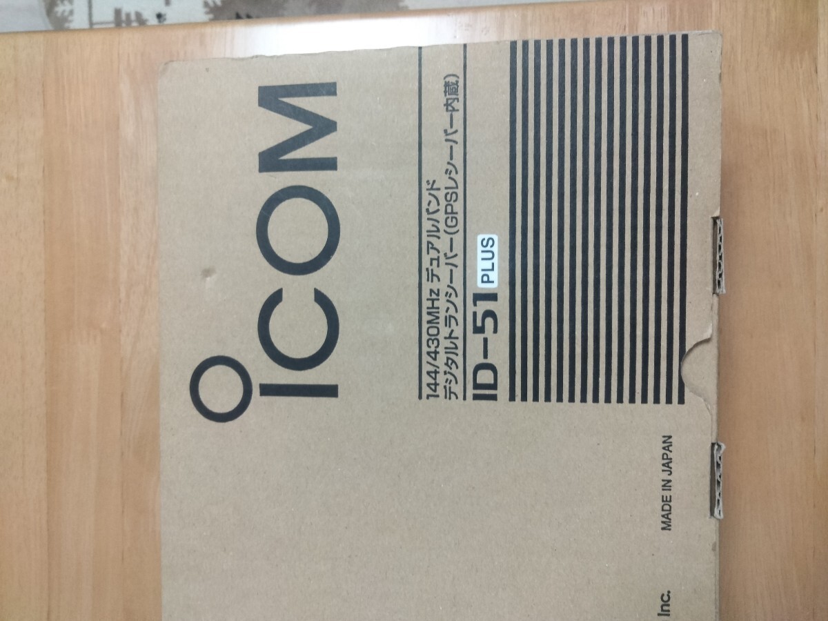 Yahoo!オークション -「id-4100d」(トランシーバー) (アマチュア Yahoo!オークション -「id-4100d」(トランシーバー) (アマチュア