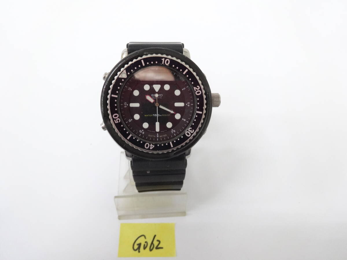 2025年最新】Yahoo!オークション -seiko h558-5000の中古品 2025年最新】Yahoo!オークション -seiko h558-5000の中古品
