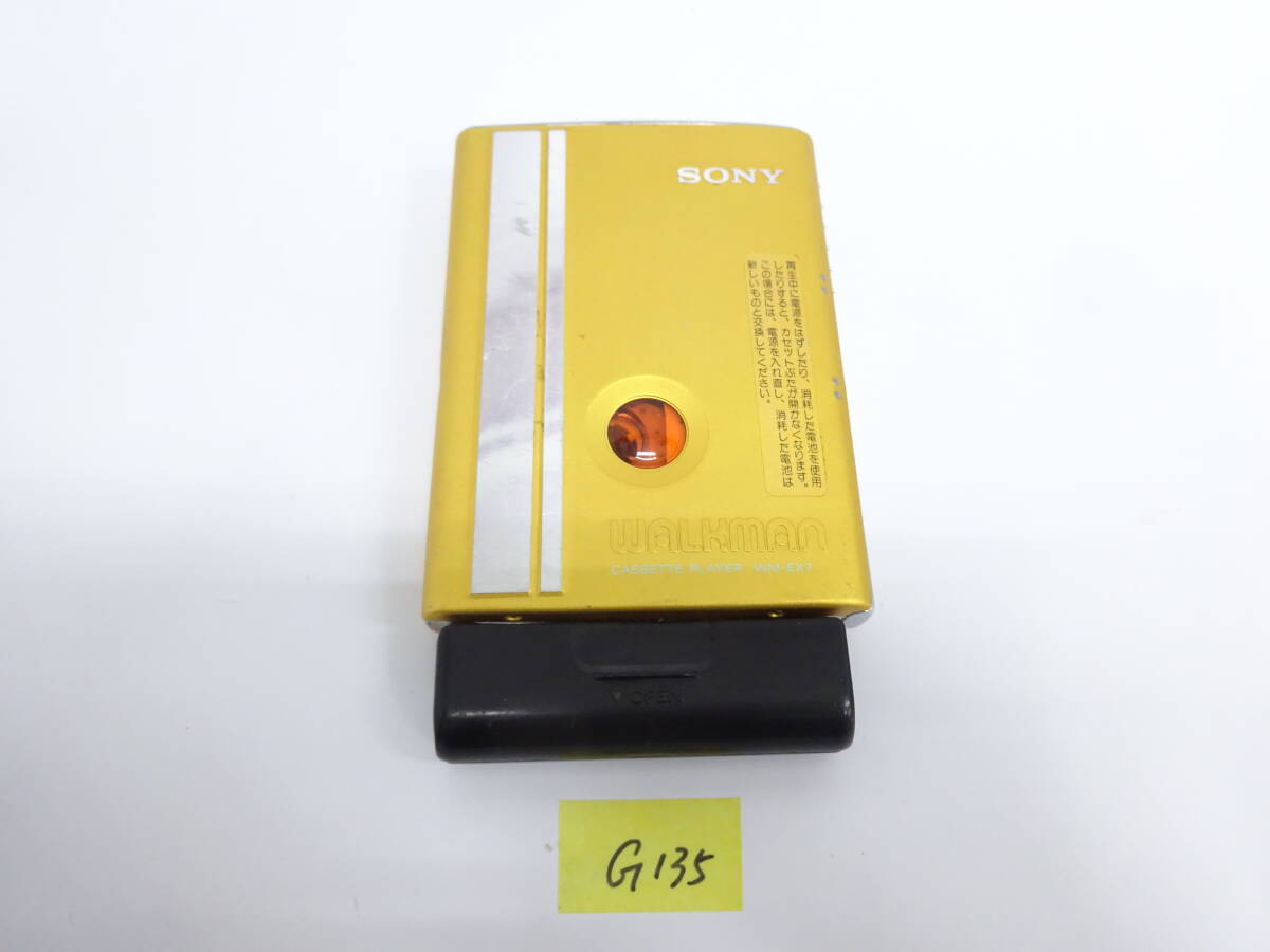 SONY - カセットウォークマン SONY WM-EX7 青「整備済み、完動超