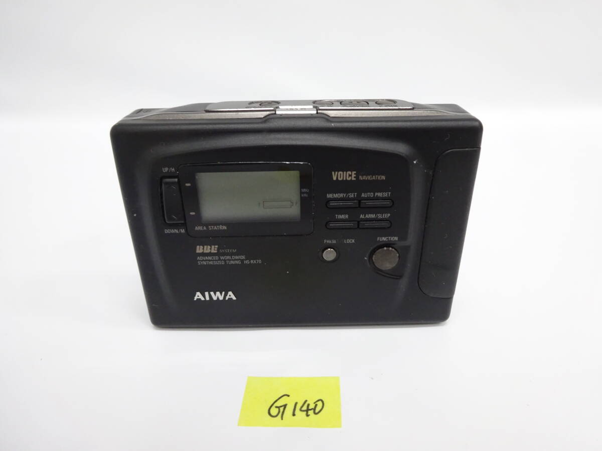 2025年最新】Yahoo!オークション -aiwa hs rx(カセット 2025年最新】Yahoo!オークション -aiwa hs rx(カセット