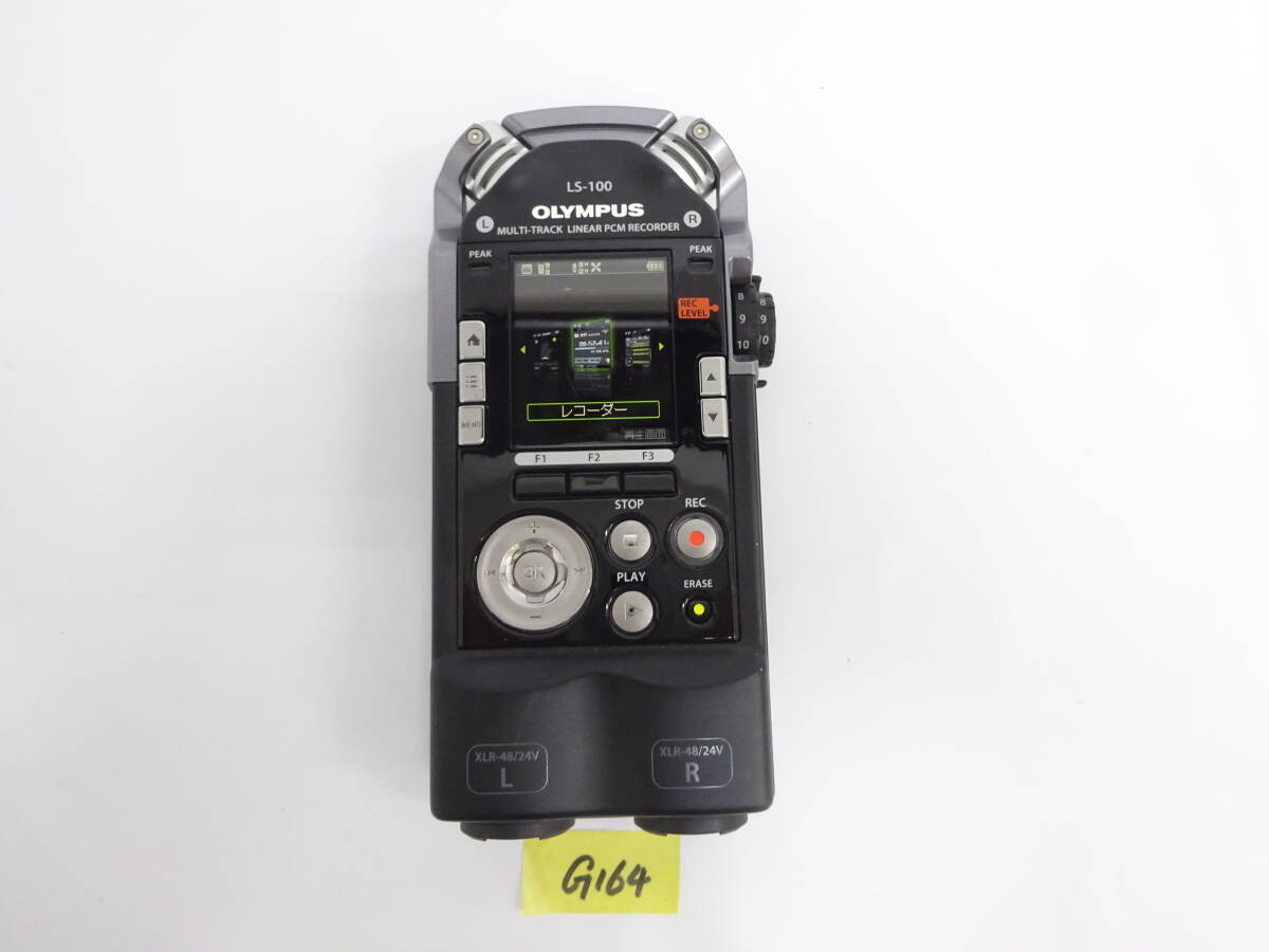 2025年最新】Yahoo!オークション -olympus ls-100の中古品・新品 2025年最新】Yahoo!オークション -olympus ls-100の中古品・新品