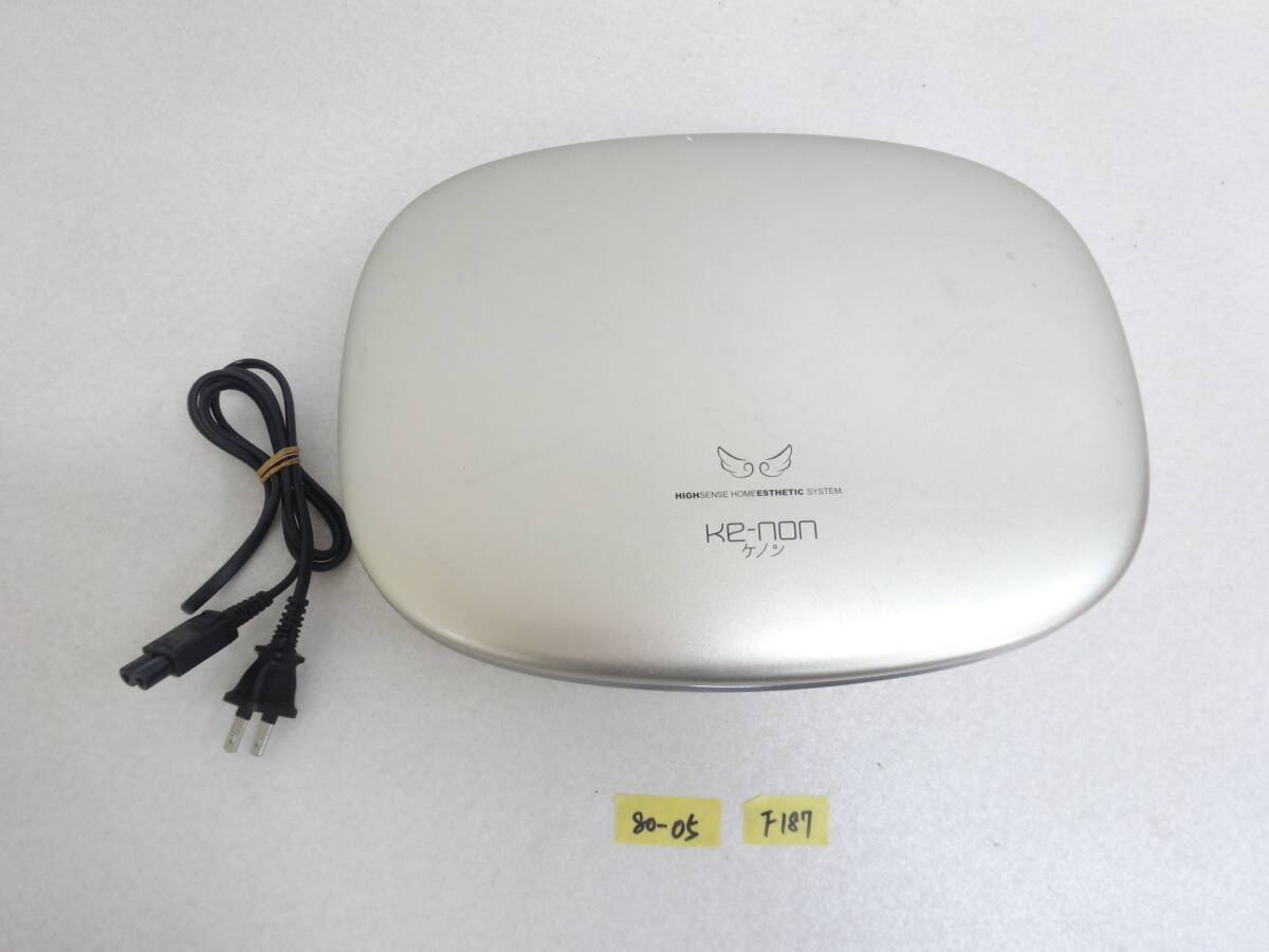 2025年最新】Yahoo!オークション -ケノンの中古品・新品・未使用