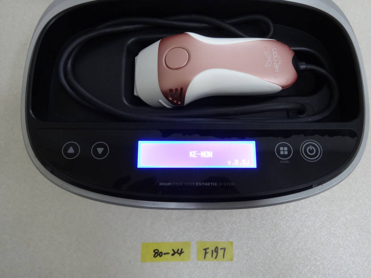 2025年最新】Yahoo!オークション -ケノン nipl-2080の中古品 2025年最新】Yahoo!オークション -ケノン nipl-2080の中古品