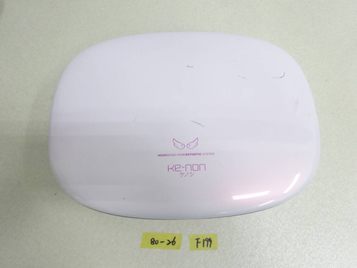2025年最新】Yahoo!オークション -ケノン 8.6(美容機器)の中古品 2025年最新】Yahoo!オークション -ケノン 8.6(美容機器)の中古品