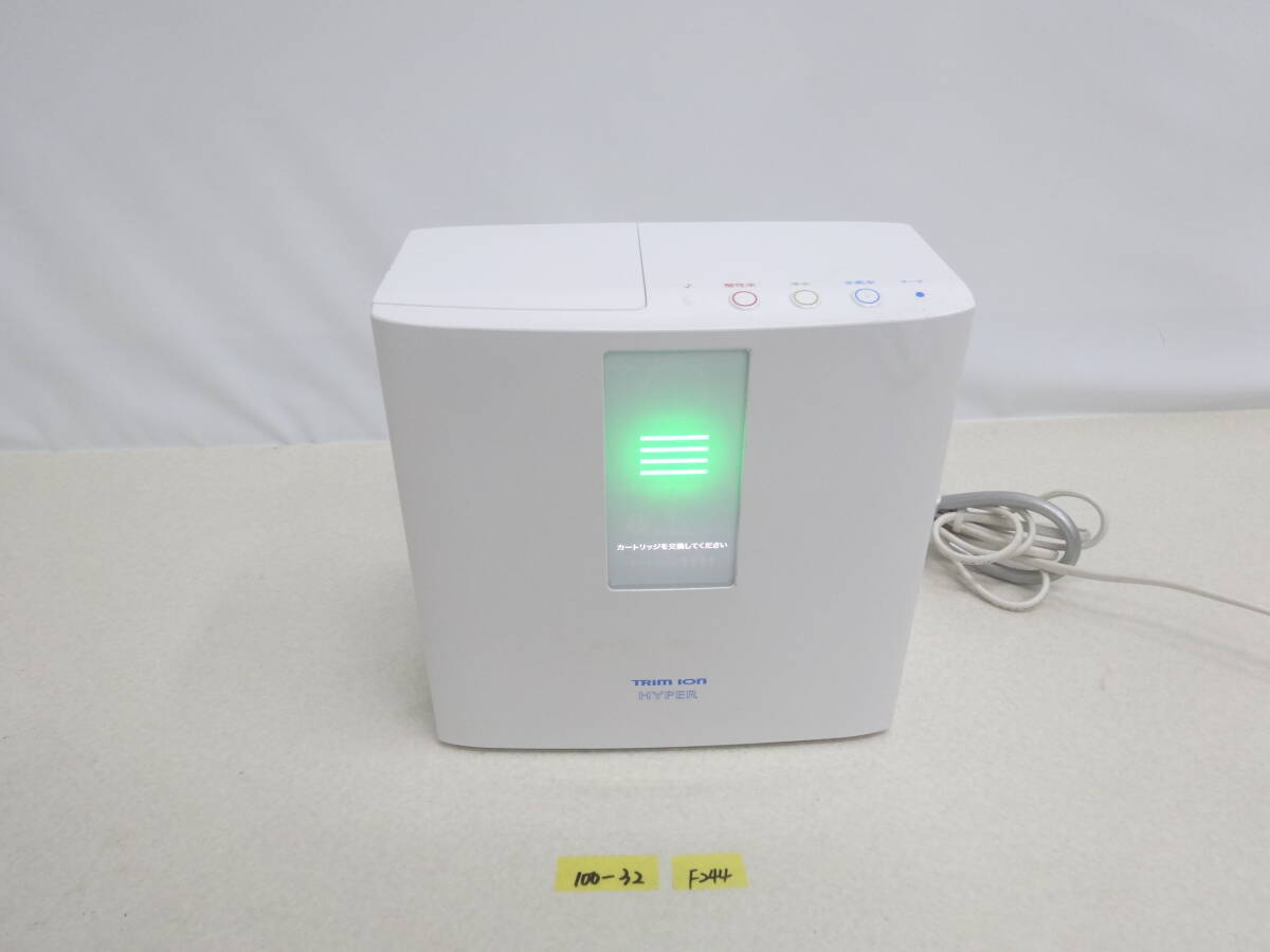 2025年最新】Yahoo!オークション -日本トリムの中古品・新品・未 2025年最新】Yahoo!オークション -日本トリムの中古品・新品・未