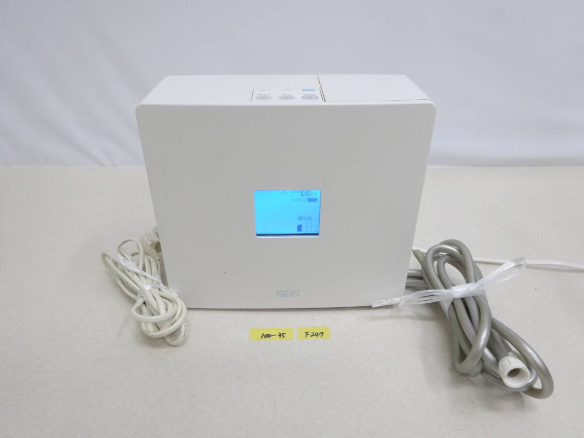 2025年最新】Yahoo!オークション -日本トリムの中古品・新品・未 2025年最新】Yahoo!オークション -日本トリムの中古品・新品・未