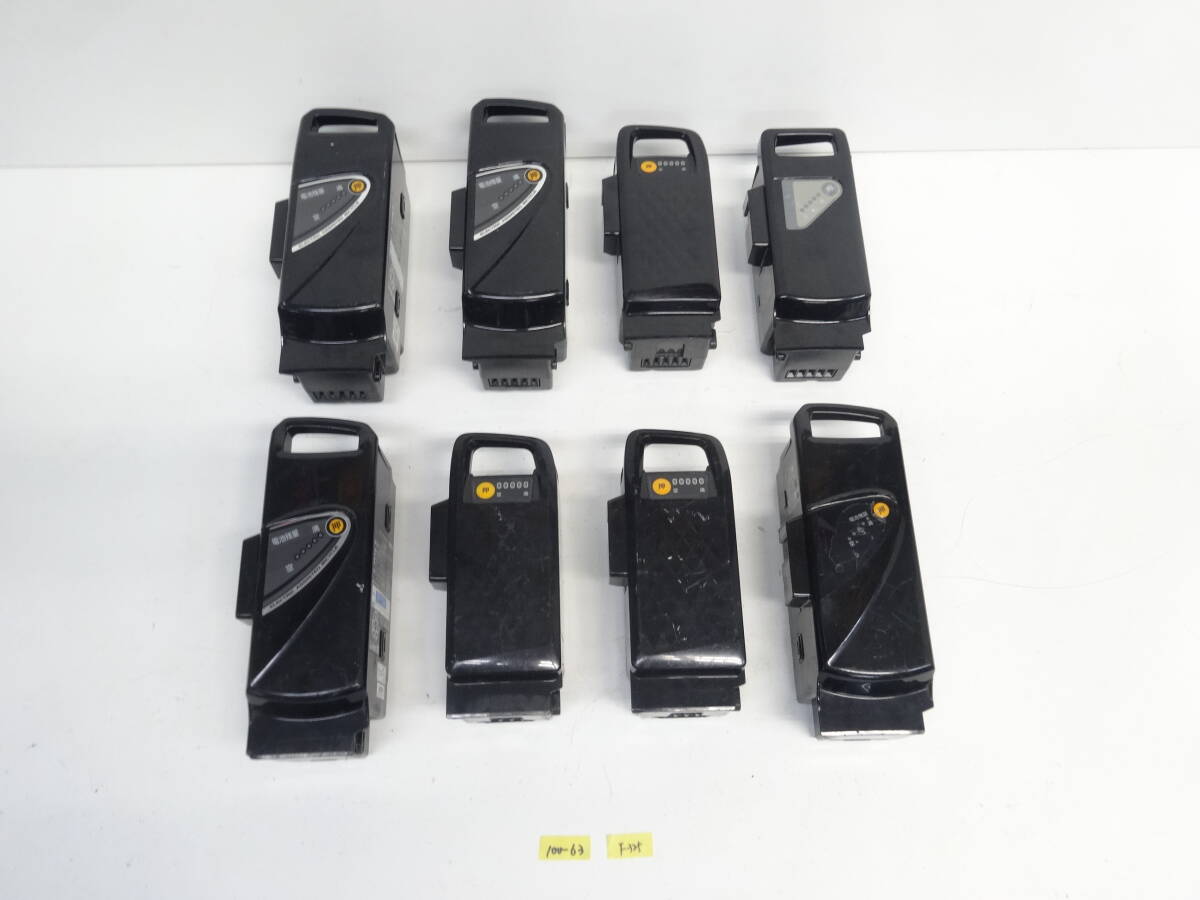 2025年最新】Yahoo!オークション -nky513b02bの中古品・新品・未 2025年最新】Yahoo!オークション -nky513b02bの中古品・新品・未