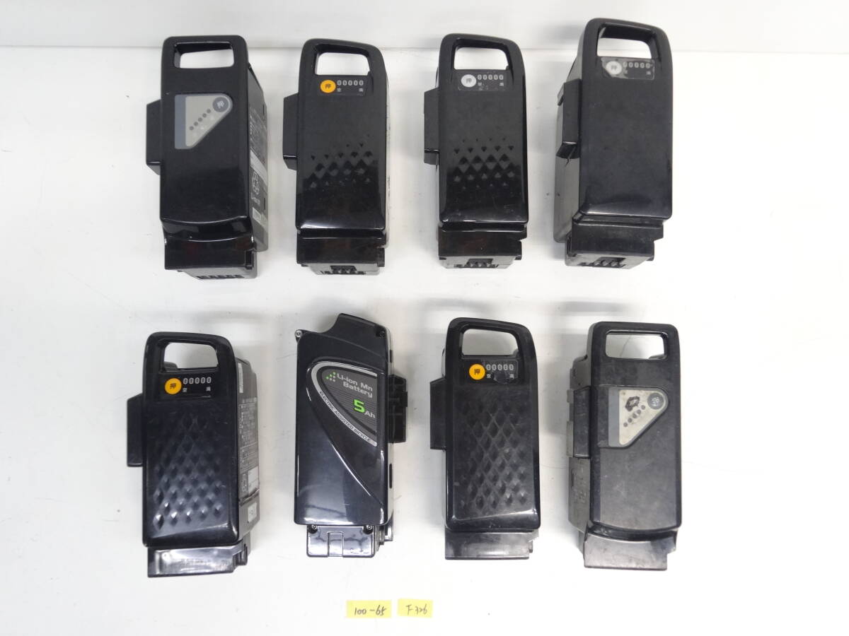 2025年最新】Yahoo!オークション -nky580b02の中古品・新品・未 2025年最新】Yahoo!オークション -nky580b02の中古品・新品・未