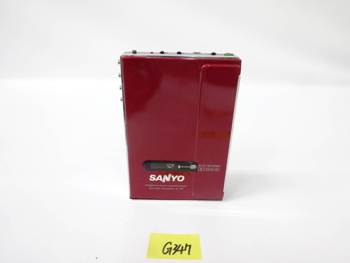Sanyo JJ-P4 ▷ Walkman.land