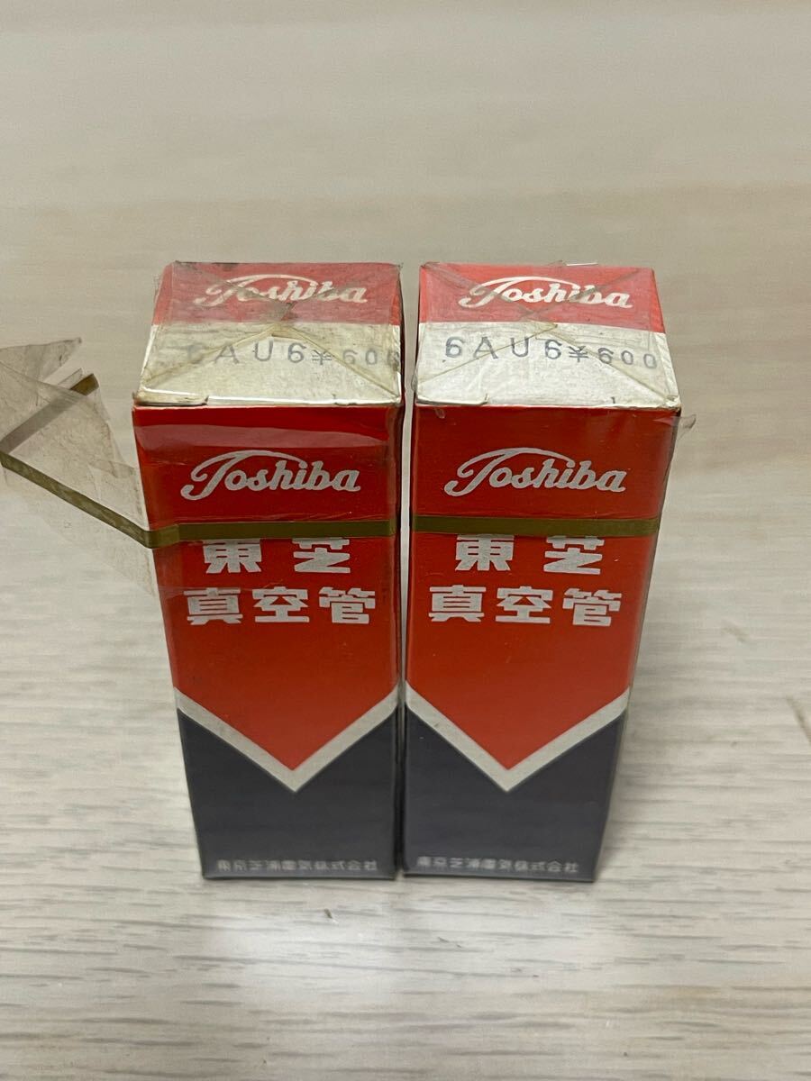 2025年最新】Yahoo!オークション -真空管6au6の中古品・新品・未
