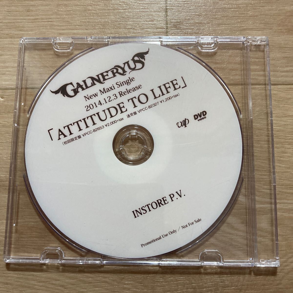 【新品 未開封】ヨーヨー・マ CD 9枚セット 見本盤 サンプル盤 シンプリー・ Yahoo!オークション -「サンプル盤・」の落札相場・落札価格