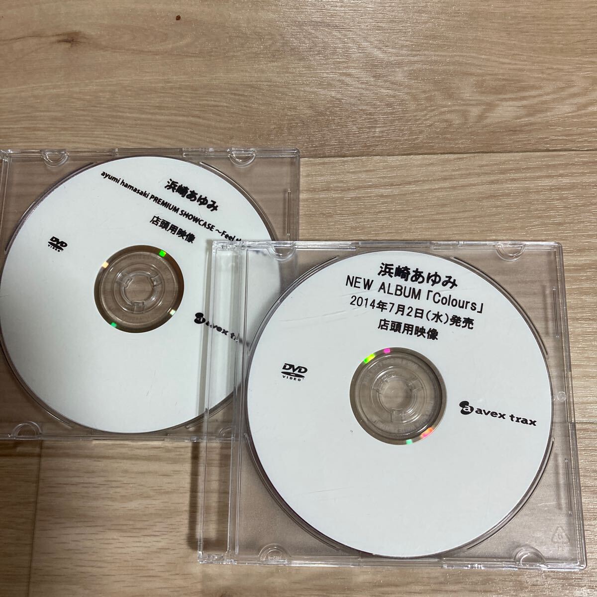 Yahoo!オークション -「浜崎あゆみ 非売品」の落札相場・落札価格 Yahoo!オークション -「浜崎あゆみ 非売品」の落札相場・落札価格