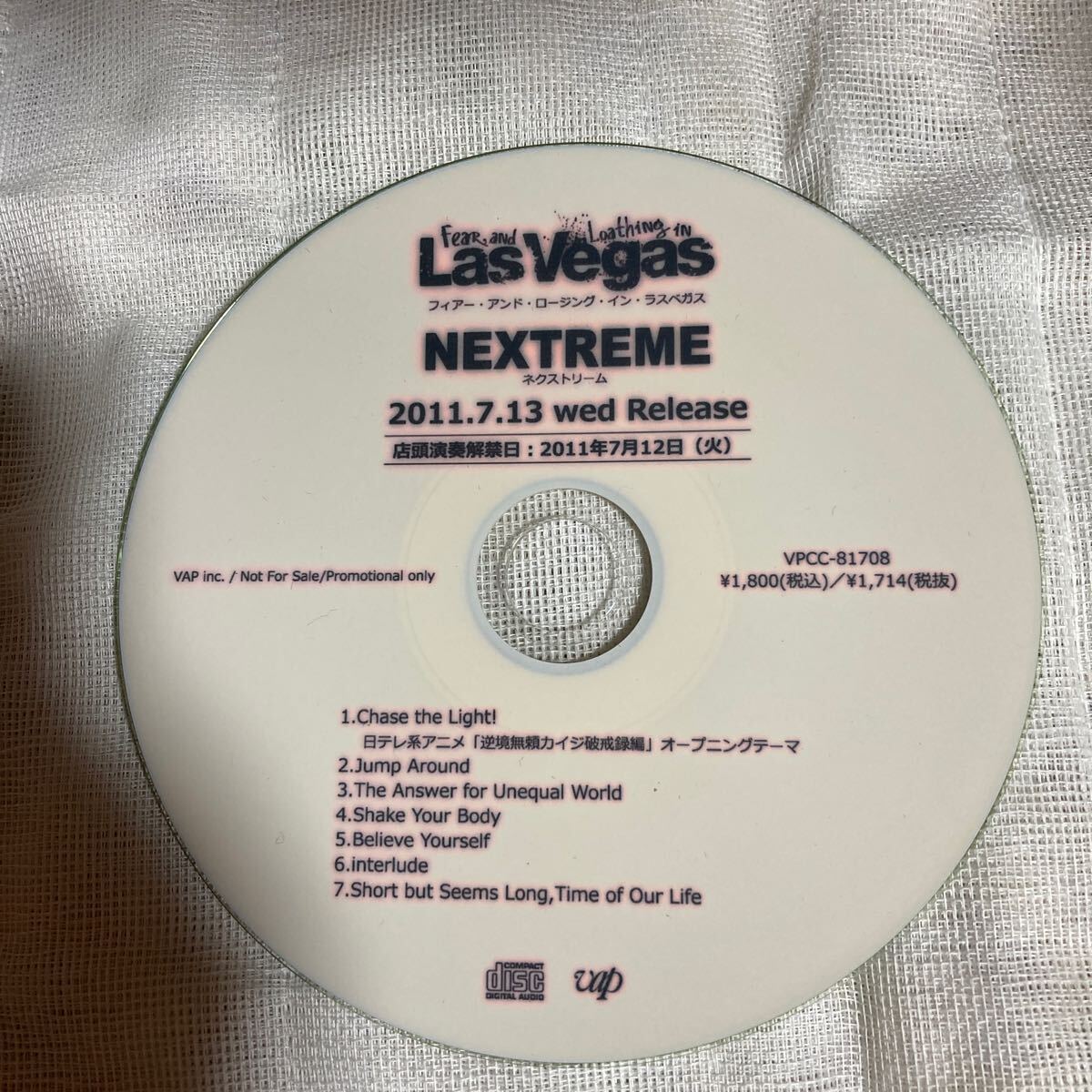 Fear, and Loathing in Las Vegas 全CD セット Fear And Loathing In Las Vegas (Music From The Motion