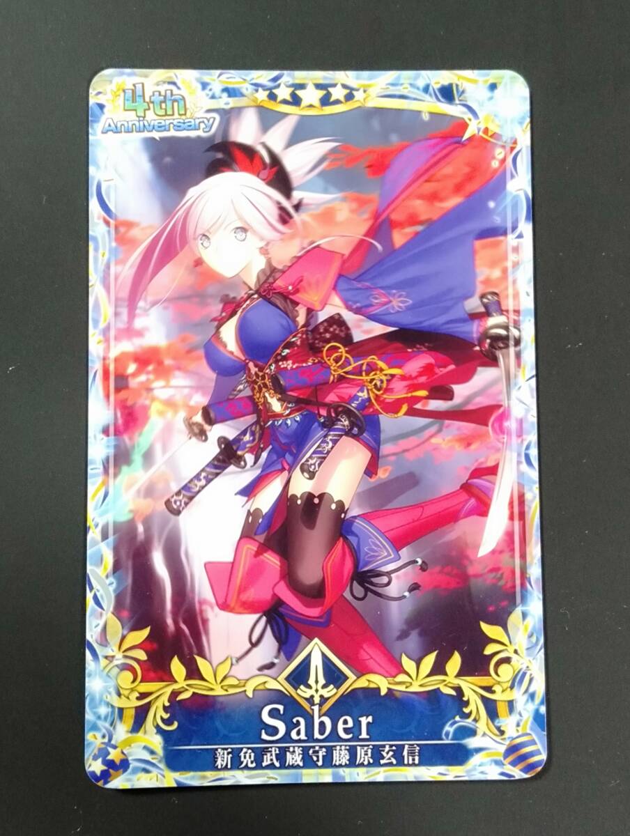 2025年最新】Yahoo!オークション -fate grand order arcadeの 2025年最新】Yahoo!オークション -fate grand order arcadeの