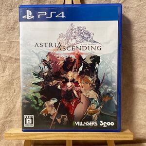 アストリア アセンディング PS4ソフト