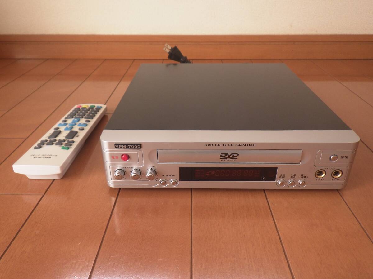 Yahoo!オークション -「vpm7000」の落札相場・落札価格 Yahoo!オークション -「vpm7000」の落札相場・落札価格