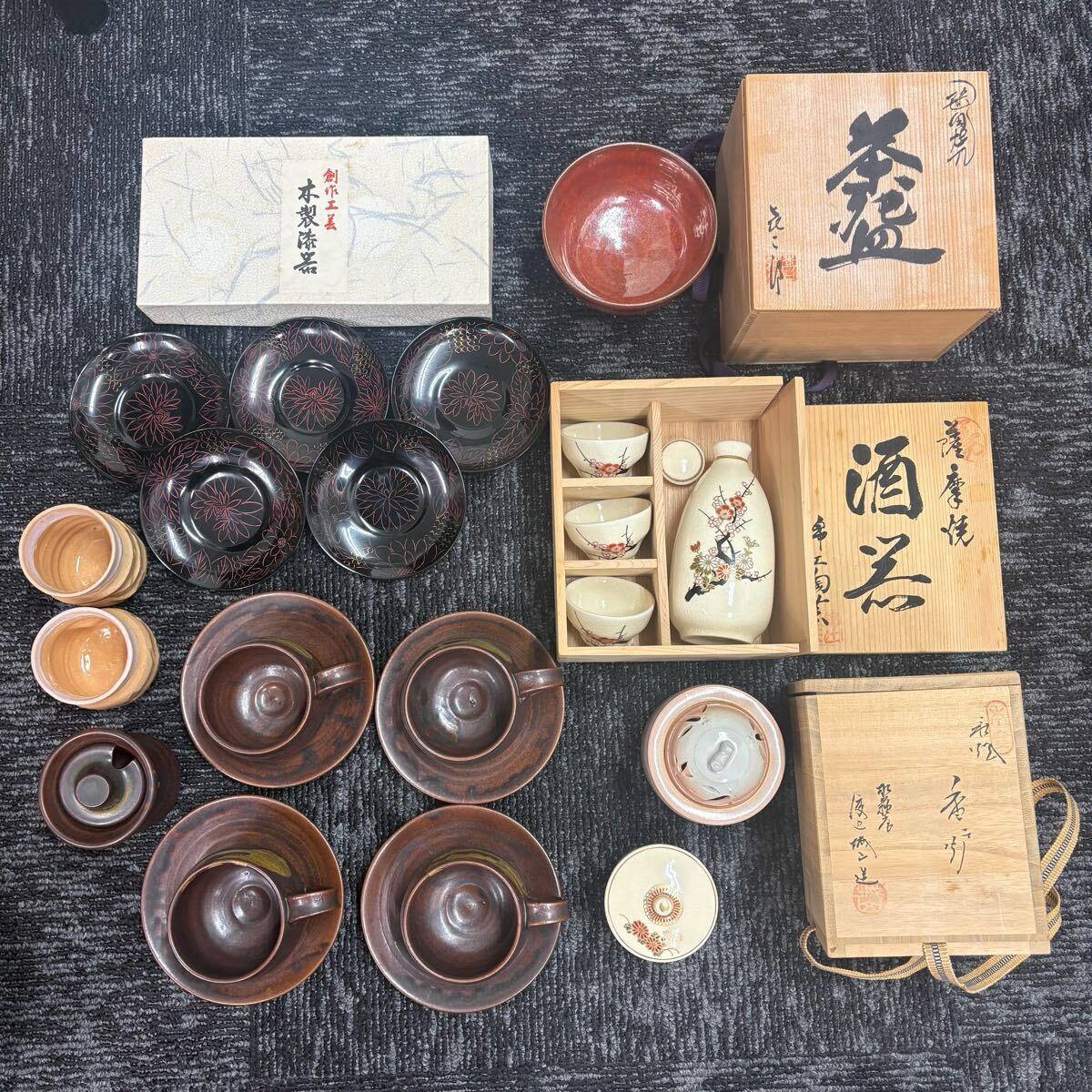 2025年最新】Yahoo!オークション -薩摩焼 香炉(陶芸)の中古品 2025年最新】Yahoo!オークション -薩摩焼 香炉(陶芸)の中古品