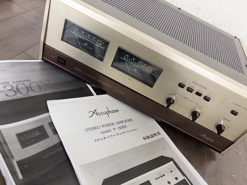 Yahoo!オークション -「accuphase p-300 x」の落札相場・落札価格 Yahoo!オークション -「accuphase p-300 x」の落札相場・落札価格