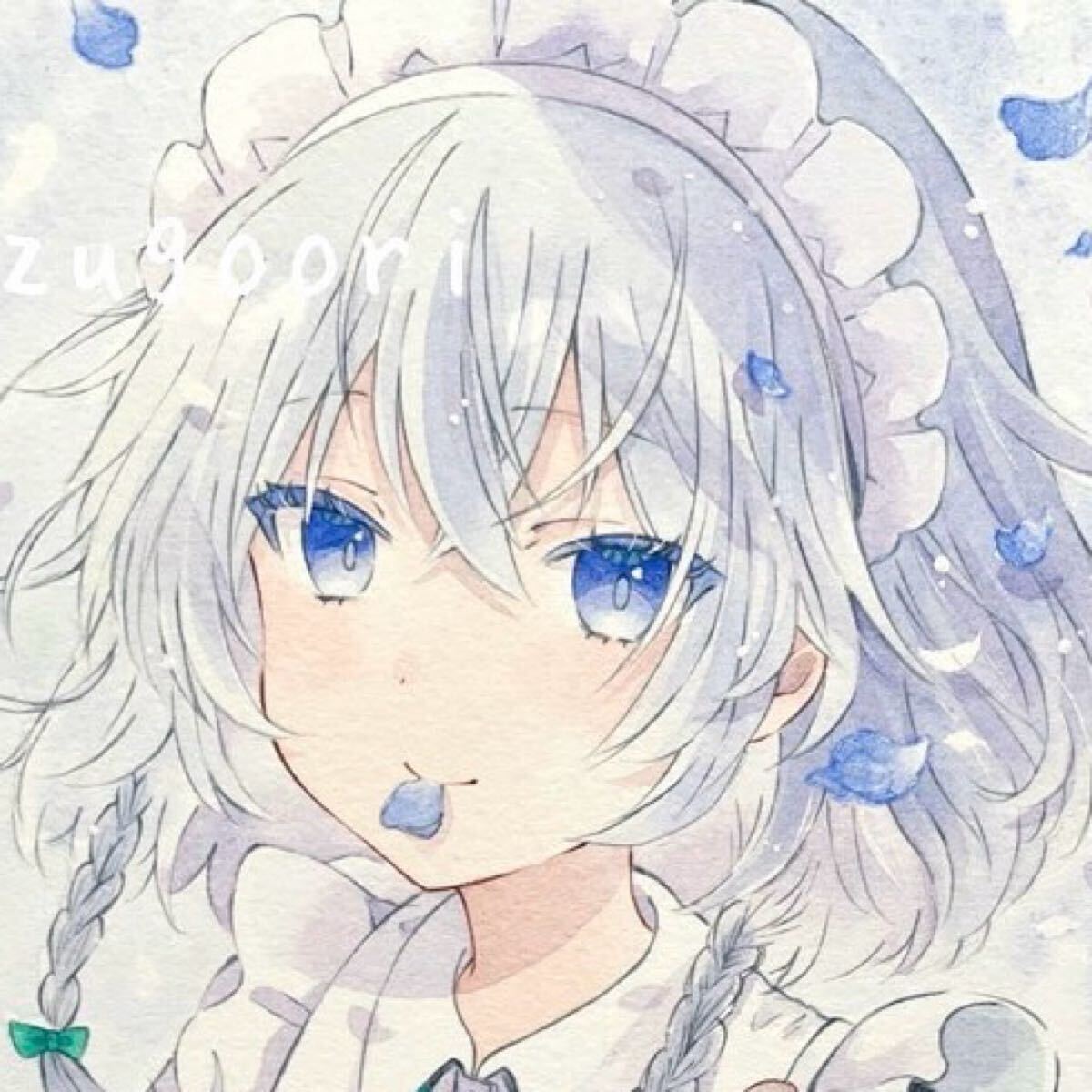 Yahoo!オークション -「咲夜」(手描きイラスト) の落札相場 Yahoo!オークション -「咲夜」(手描きイラスト) の落札相場