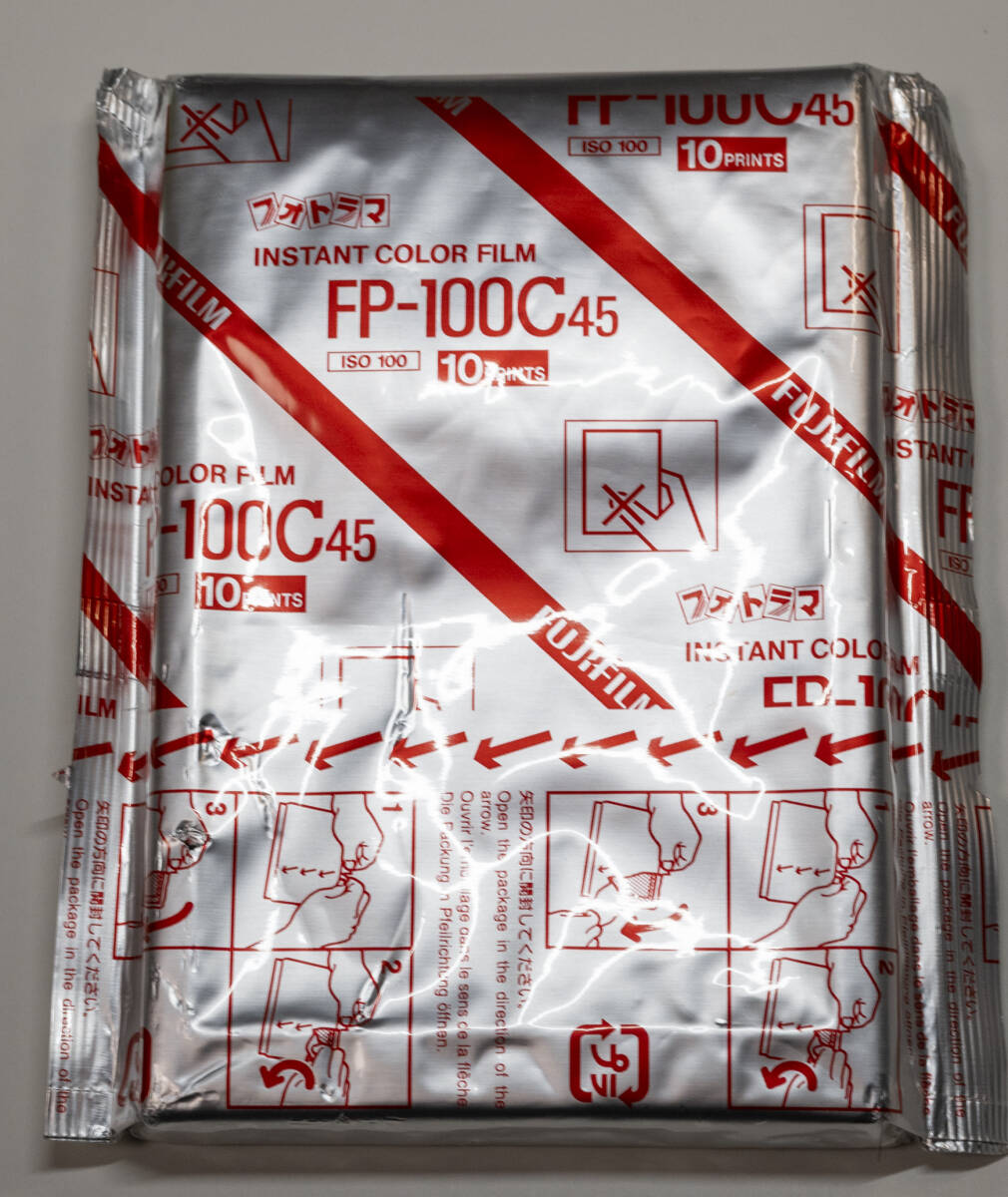 Yahoo!オークション -「fp-100c」の落札相場・落札価格 Yahoo!オークション -「fp-100c」の落札相場・落札価格