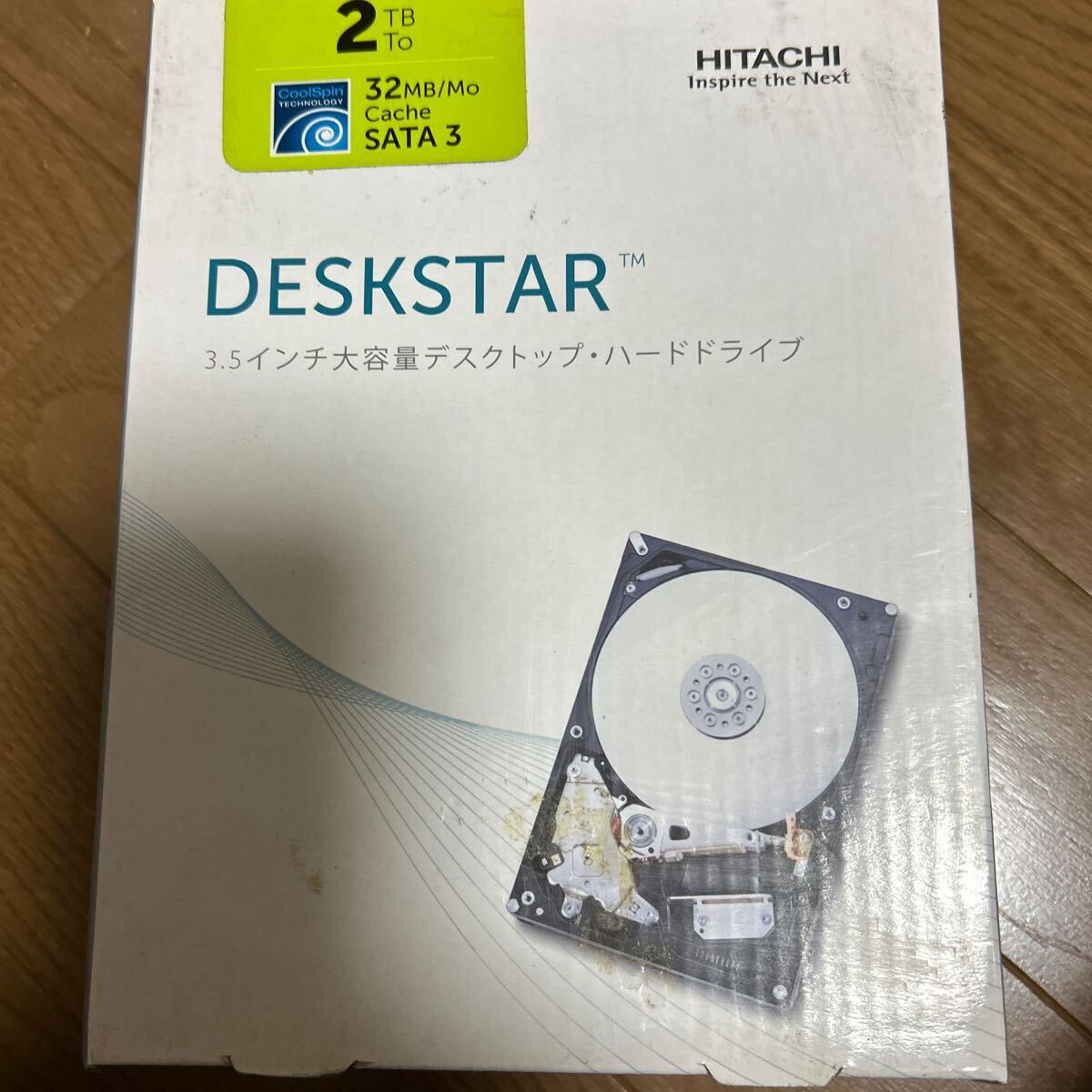 2025年最新】Yahoo!オークション - 2TB~(3.5 SerialATA 内蔵)の 2025年最新】Yahoo!オークション - 2TB~(3.5 SerialATA 内蔵)の
