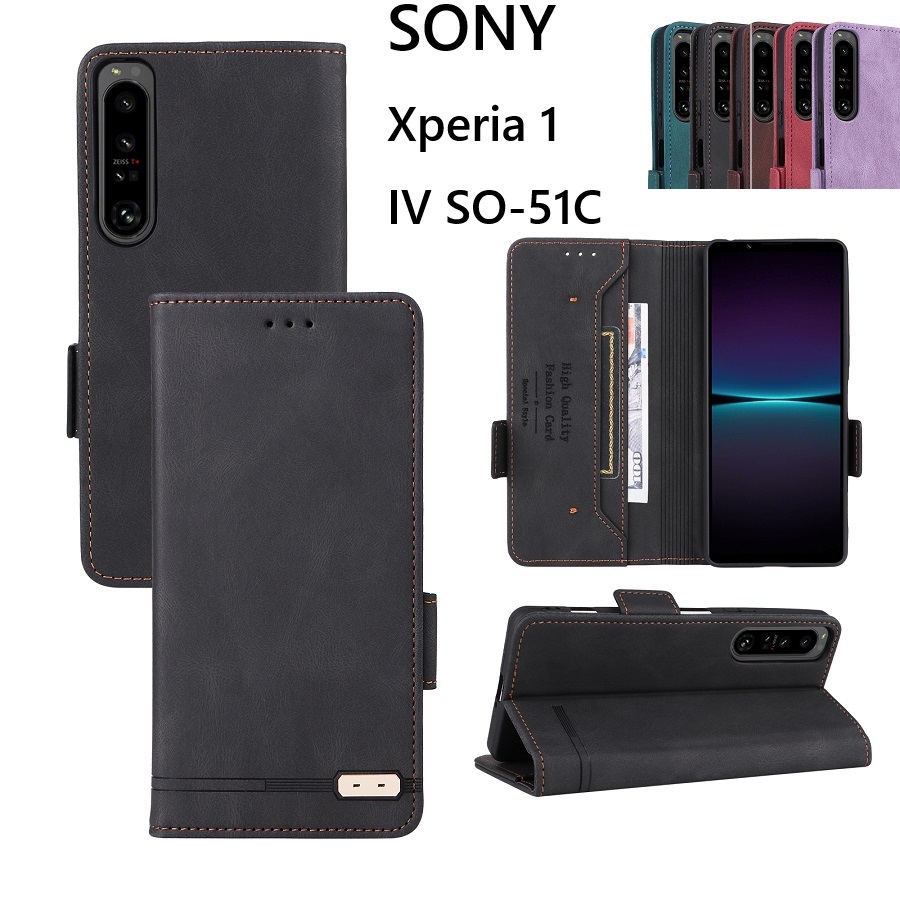 2025年最新】Yahoo!オークション -xperia 1 iv so-51cの中古品 2025年最新】Yahoo!オークション -xperia 1 iv so-51cの中古品