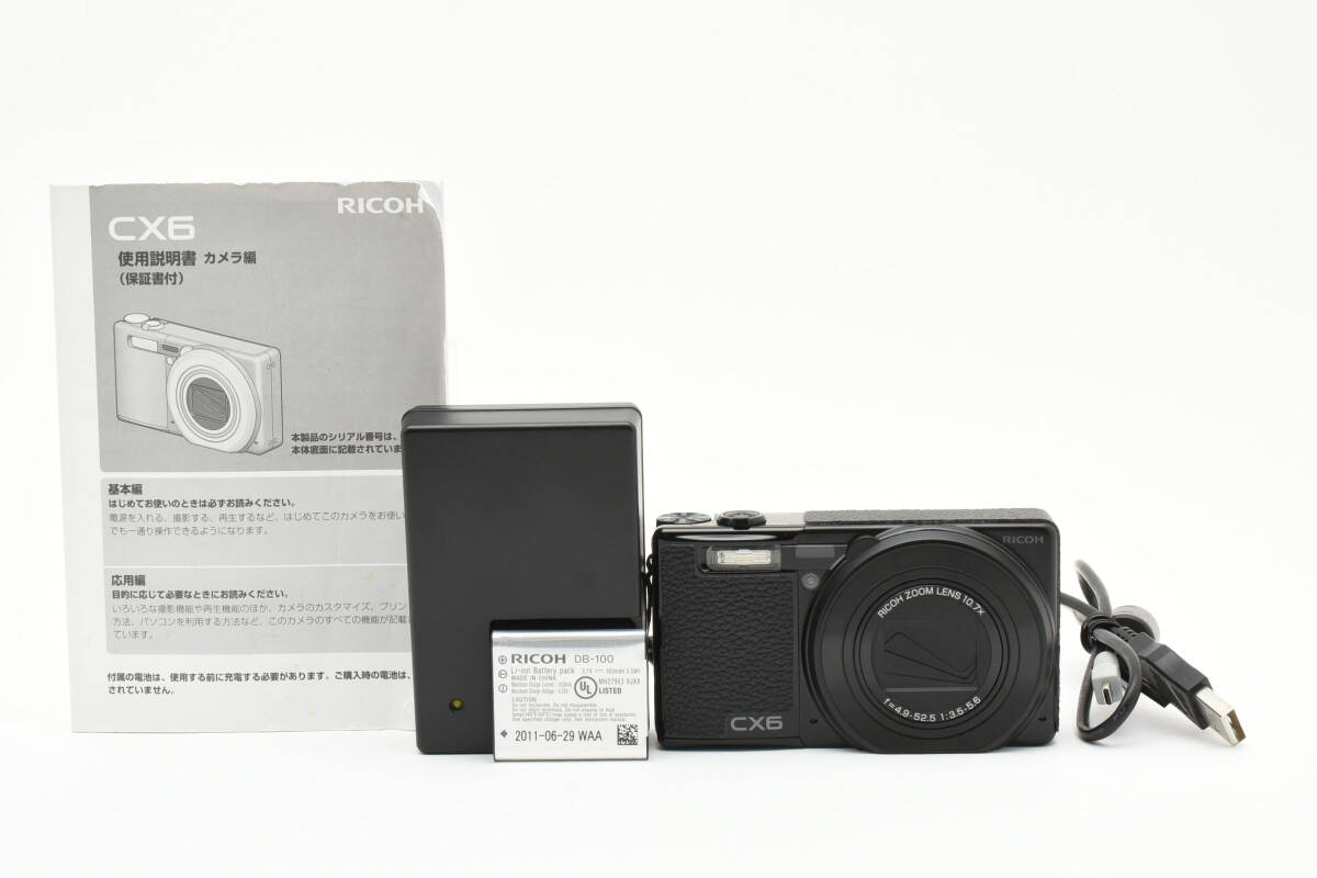 2025年最新】Yahoo!オークション -リコー cx6の中古品・新品・未 2025年最新】Yahoo!オークション -リコー cx6の中古品・新品・未