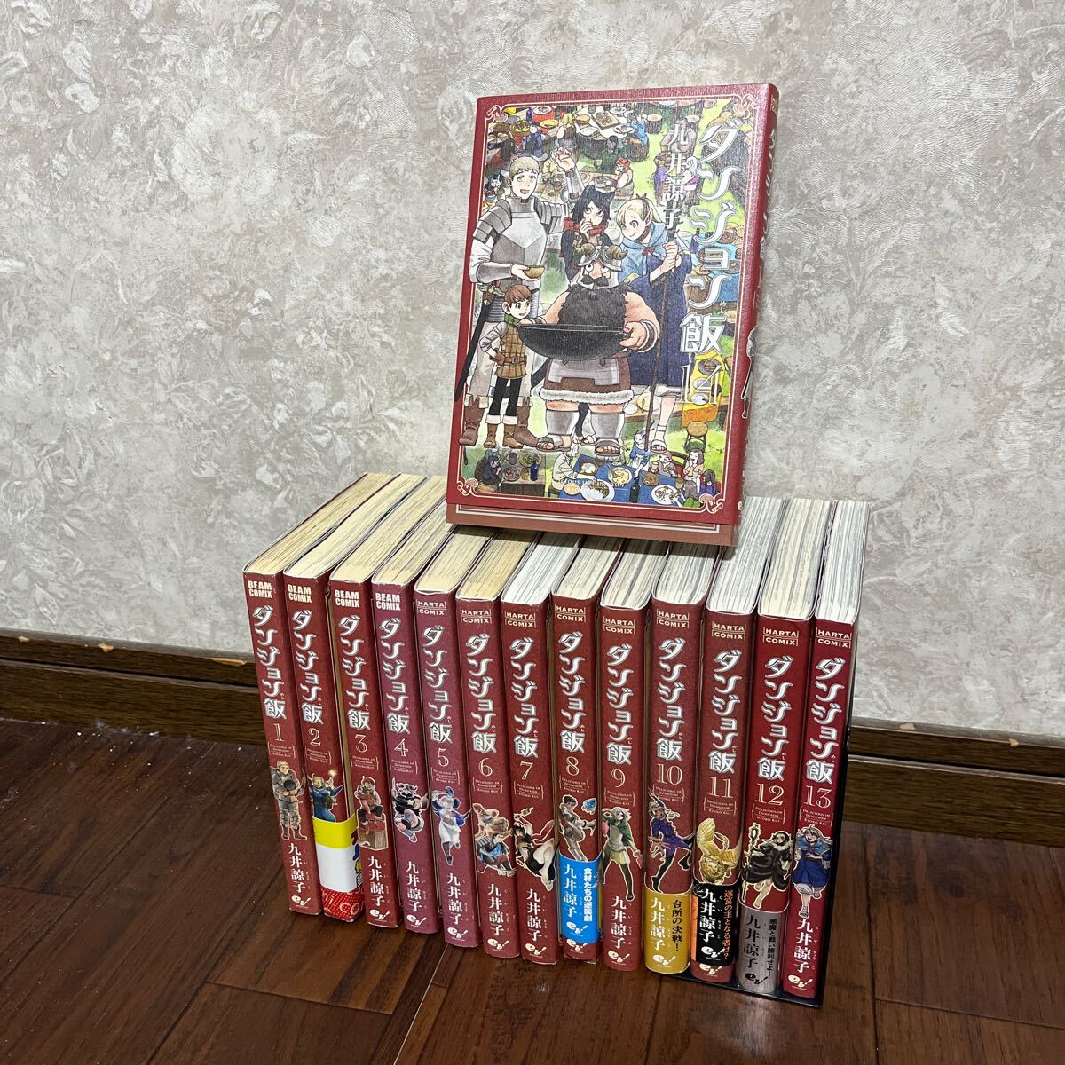 2025年最新】Yahoo!オークション -ダンジョン飯 セットの中古品 2025年最新】Yahoo!オークション -ダンジョン飯 セットの中古品