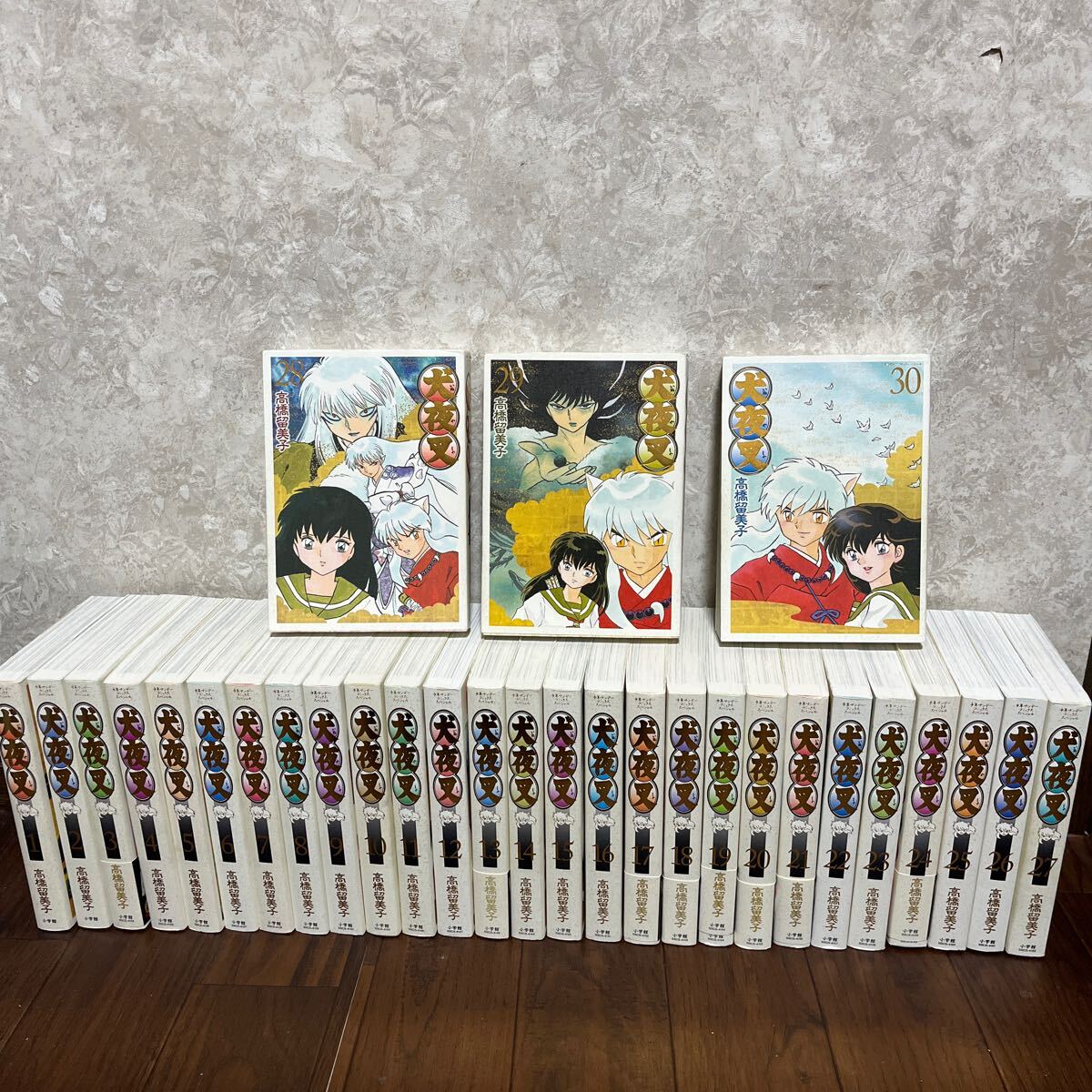 Yahoo!オークション -「犬夜叉 ワイド版」(全巻セット) (漫画 Yahoo!オークション -「犬夜叉 ワイド版」(全巻セット) (漫画