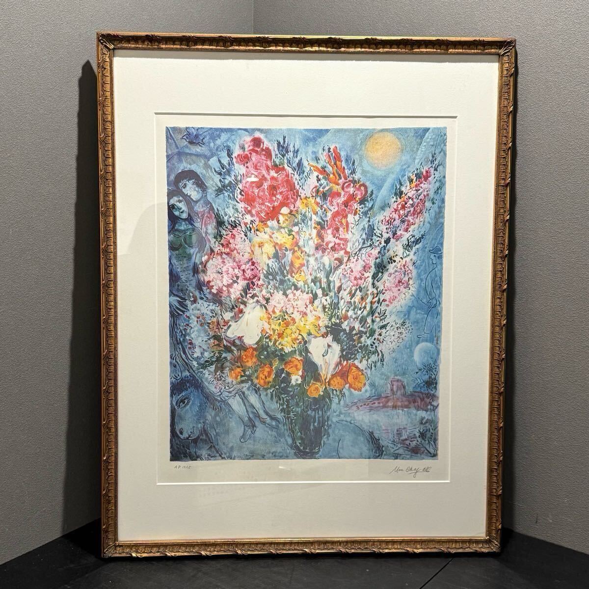 2025年最新】Yahoo!オークション -シャガール 絵画(絵画)の中古 2025年最新】Yahoo!オークション -シャガール 絵画(絵画)の中古