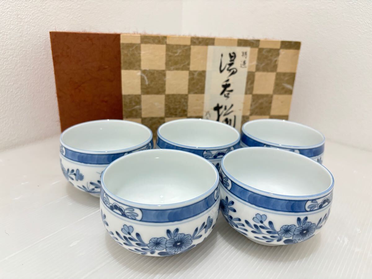 2025年最新】Yahoo!オークション -ノリタケ 湯呑の中古品・新品 2025年最新】Yahoo!オークション -ノリタケ 湯呑の中古品・新品