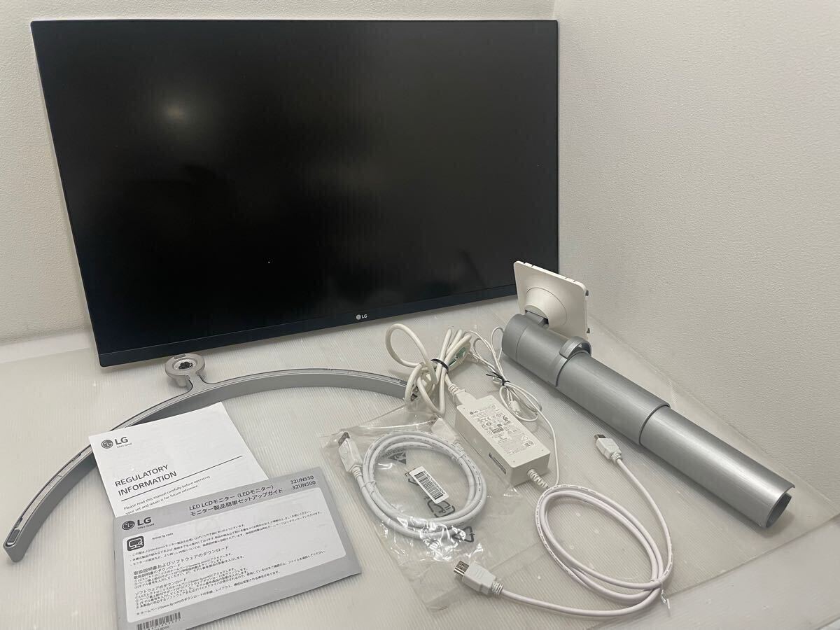 2025年最新】Yahoo!オークション -4kモニター32インチの中古品 2025年最新】Yahoo!オークション -4kモニター32インチの中古品