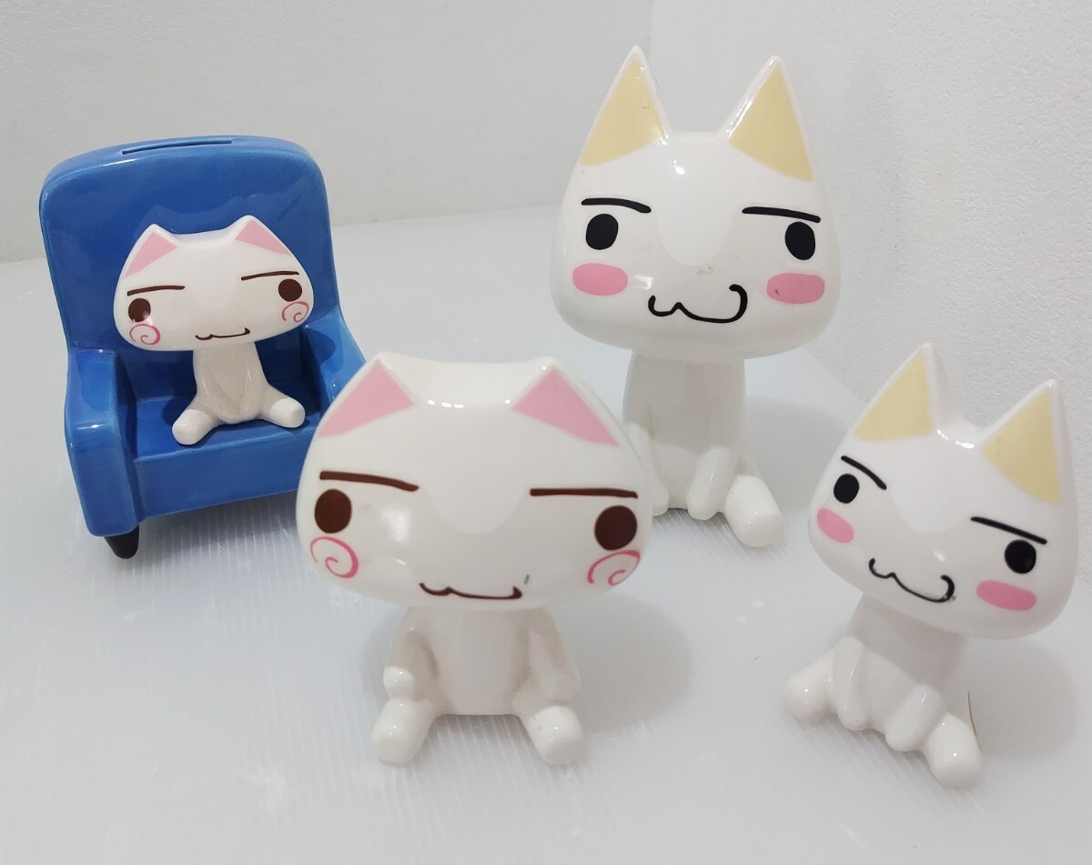 Yahoo!オークション -「こねこもいっしょ」の落札相場・落札価格 Yahoo!オークション -「こねこもいっしょ」の落札相場・落札価格