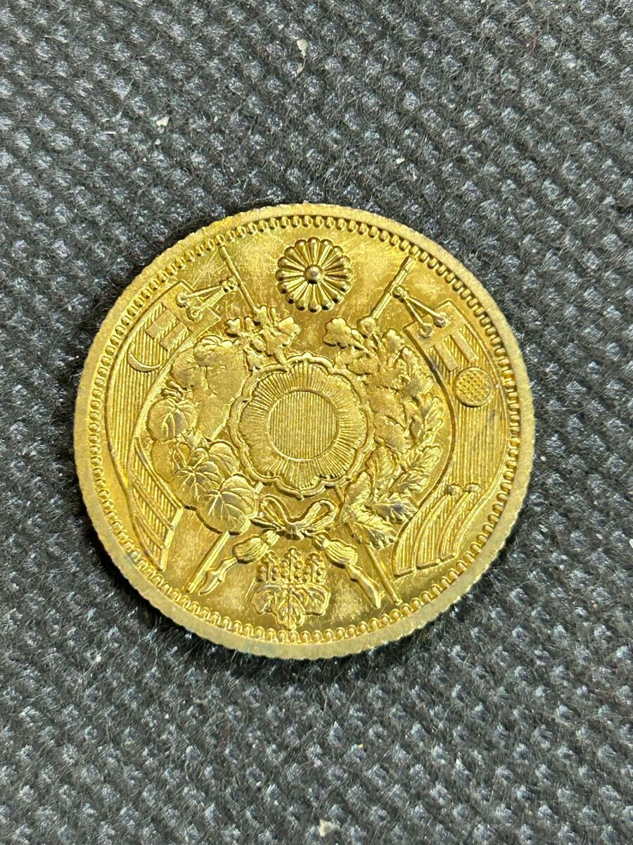 Yahoo!オークション -「明治9年」(金貨) (近代)の落札相場・落札価格