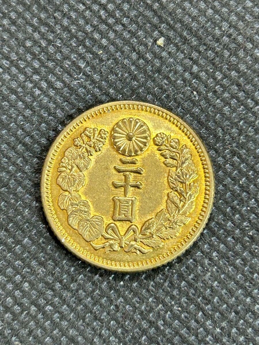 2025年最新】Yahoo!オークション -新20円金貨の中古品・新品・未 2025年最新】Yahoo!オークション -新20円金貨の中古品・新品・未