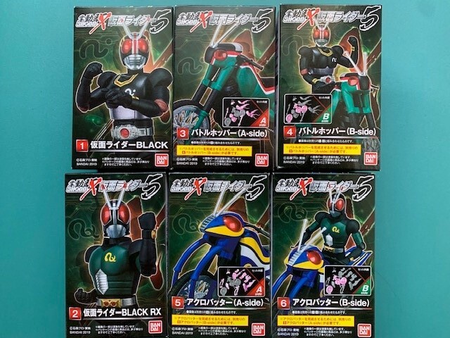 2025年最新】Yahoo!オークション -仮面ライダー black rxの中古 2025年最新】Yahoo!オークション -仮面ライダー black rxの中古